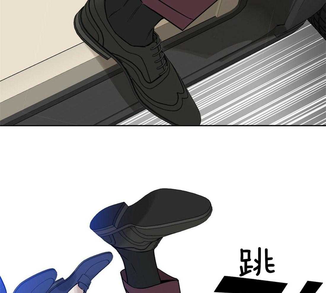 第85话_危机24