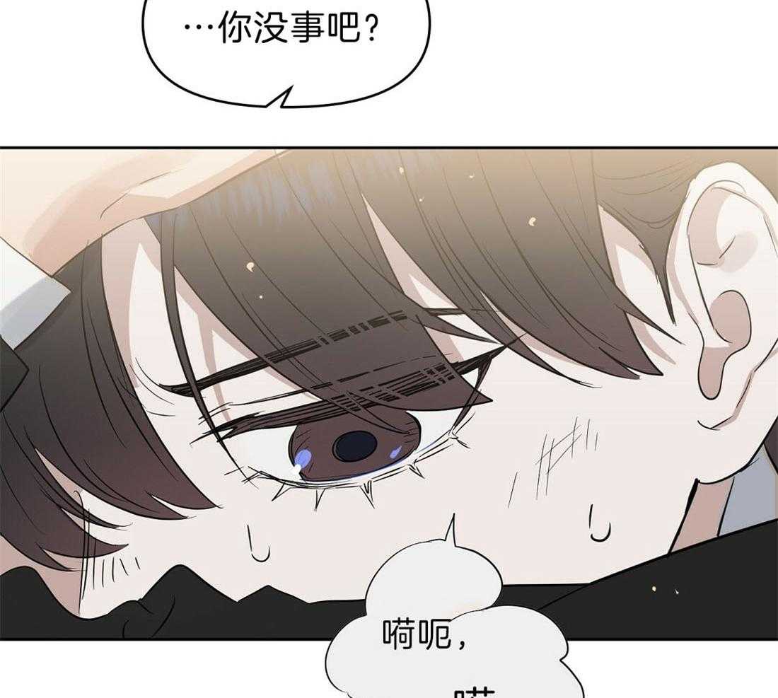 第85话_危机29