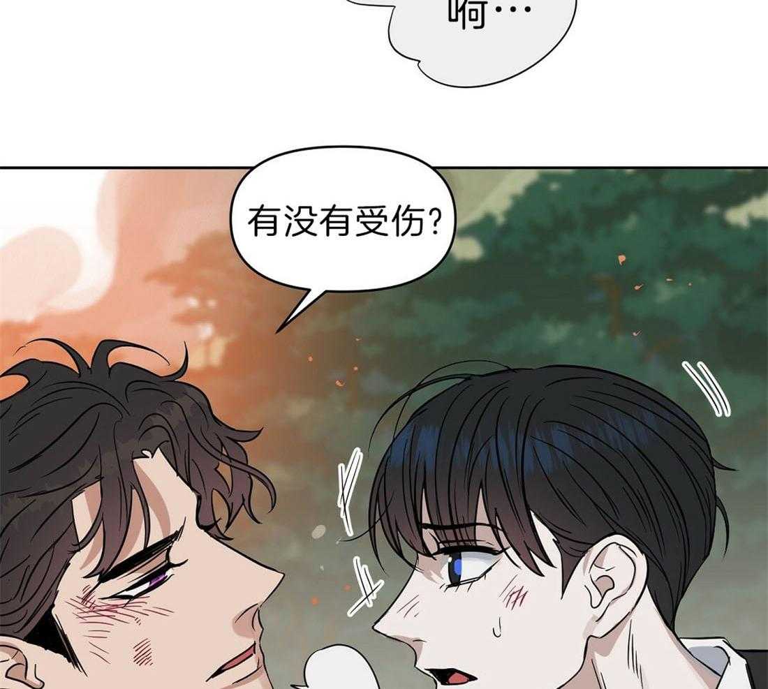 第85话_危机30