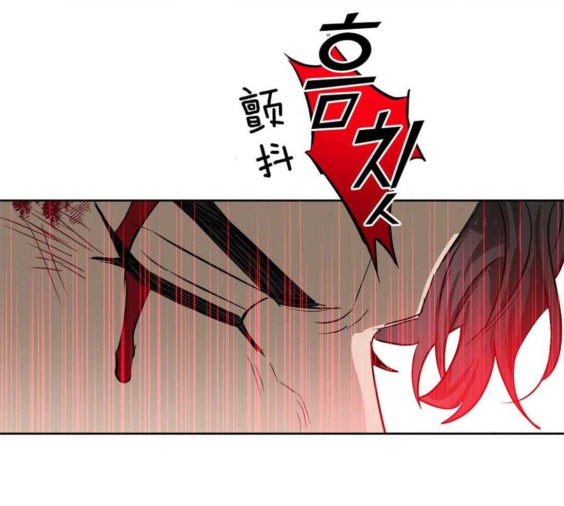 第85话_危机32