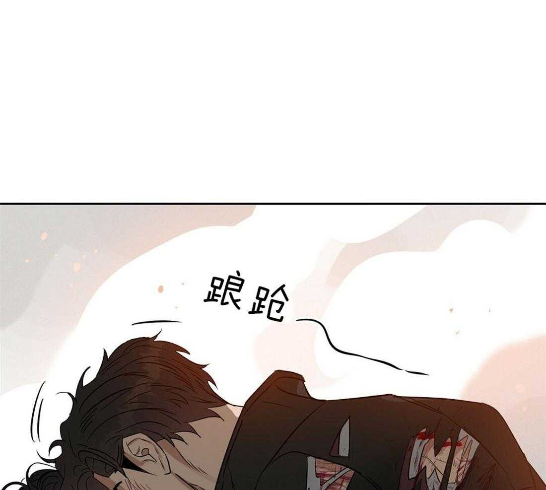 第85话_危机33