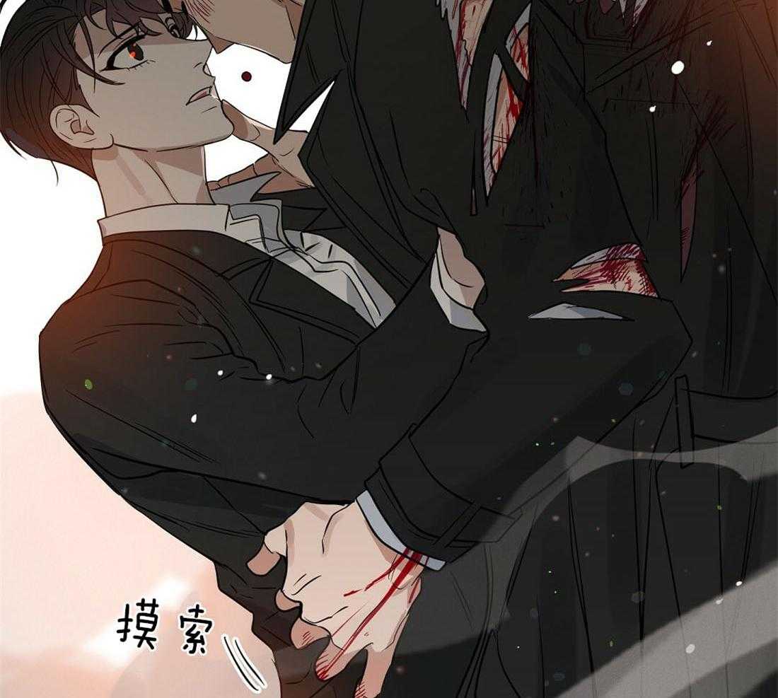 第85话_危机34