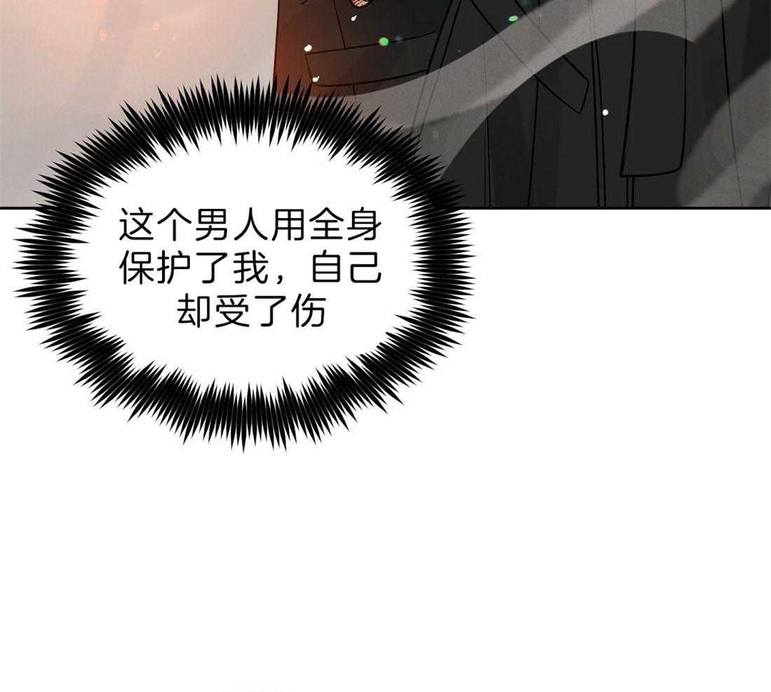 第85话_危机35