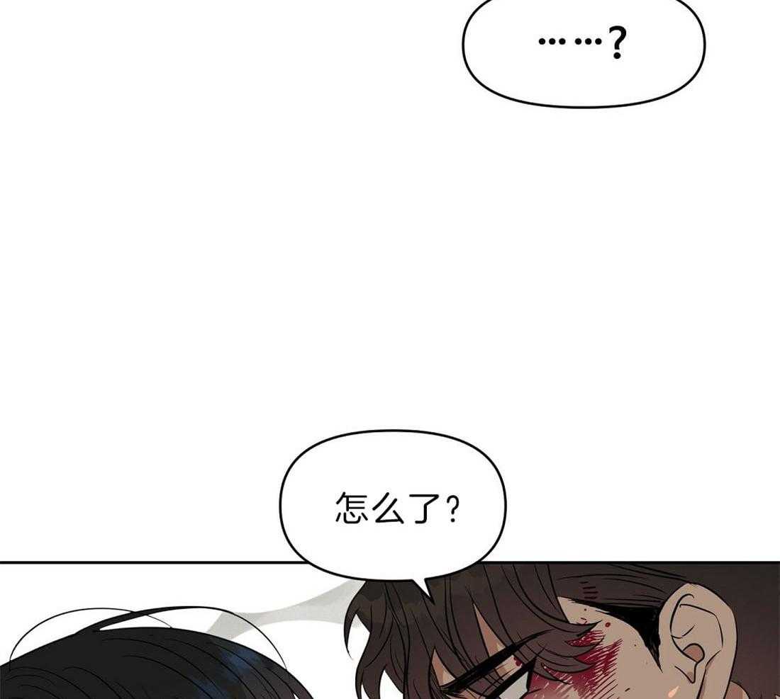 第85话_危机37