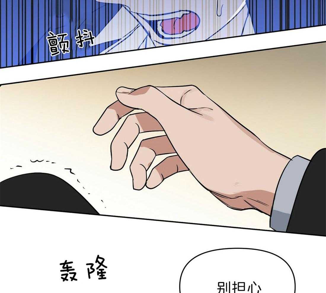 第85话_危机4
