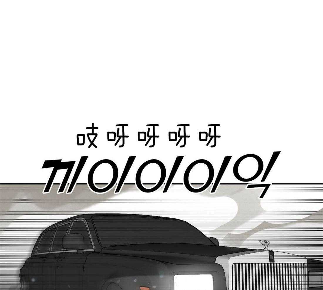 第85话_危机40