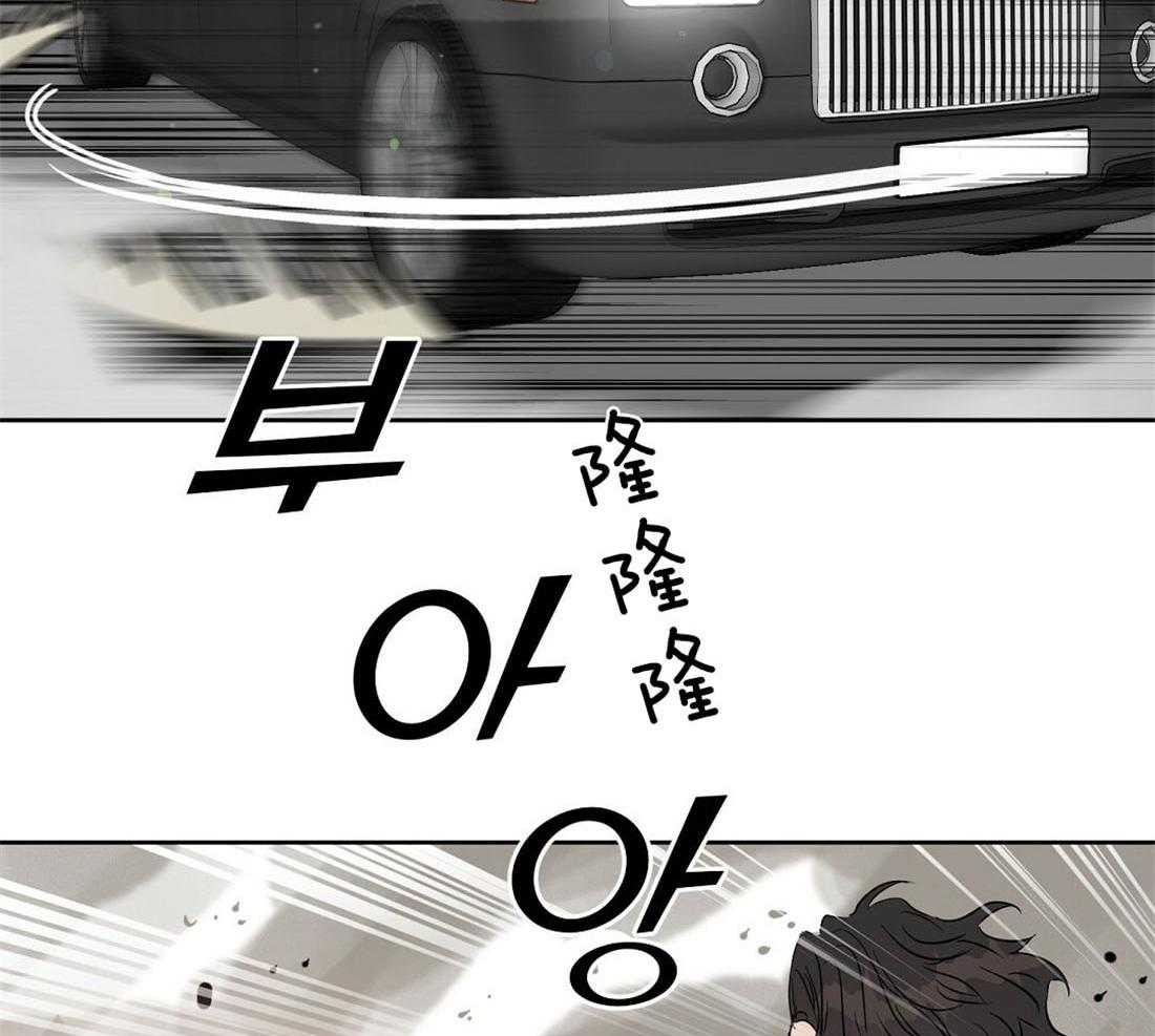 第85话_危机41