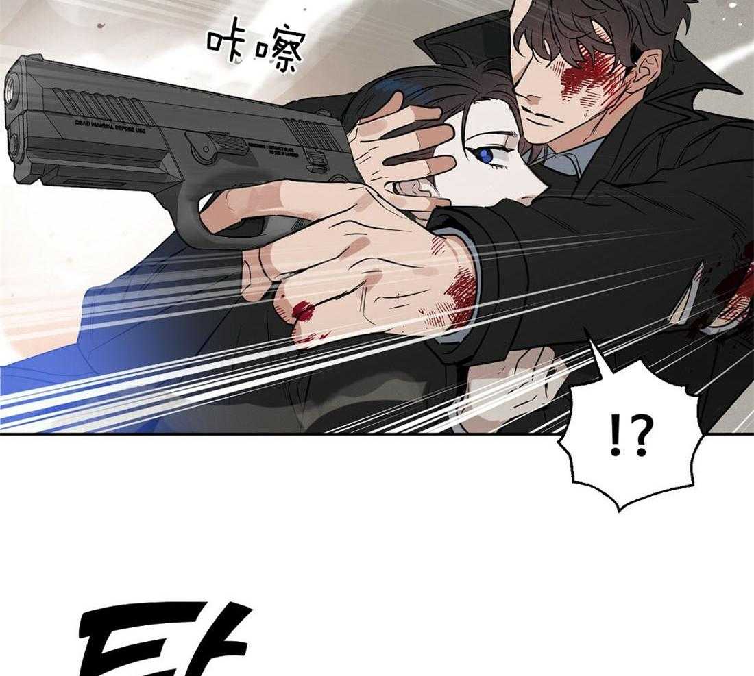 第85话_危机42