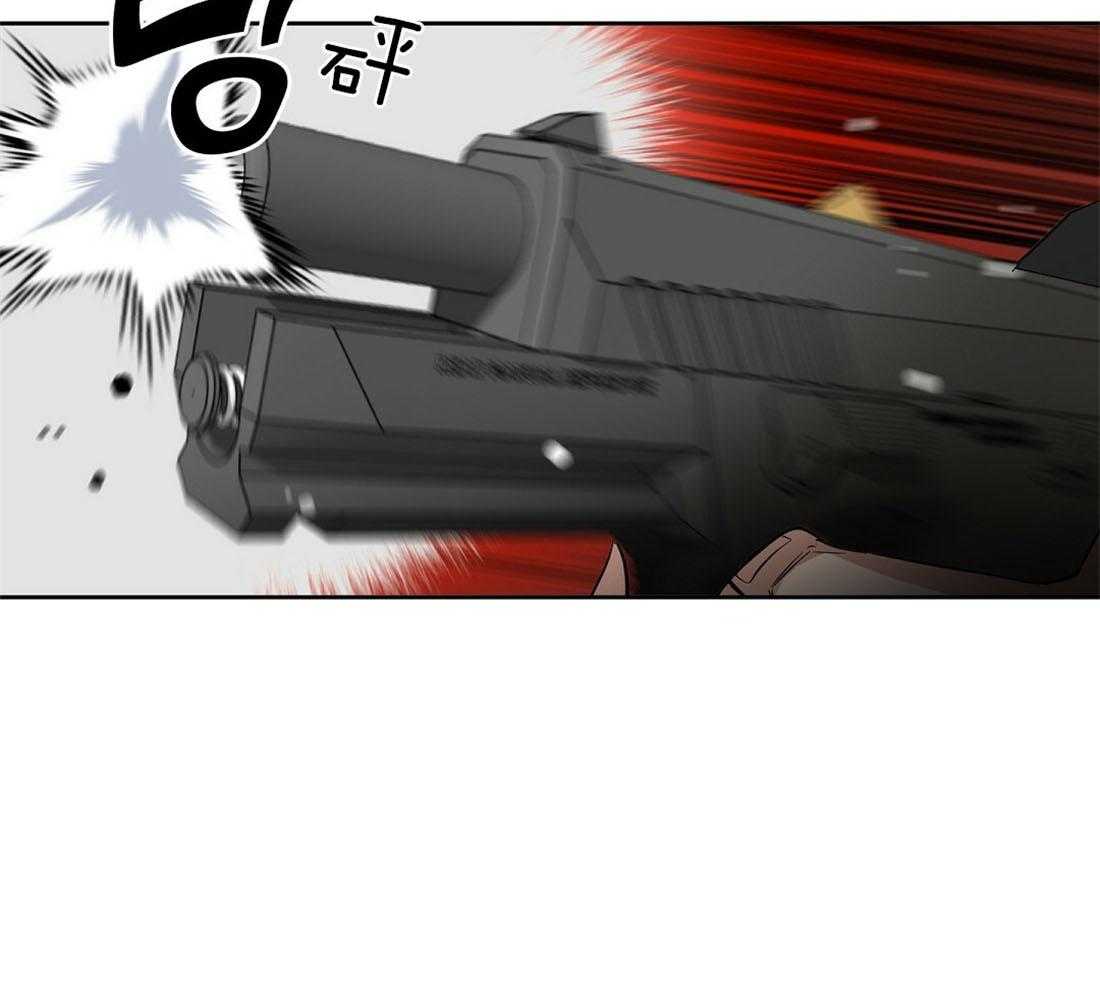 第85话_危机43