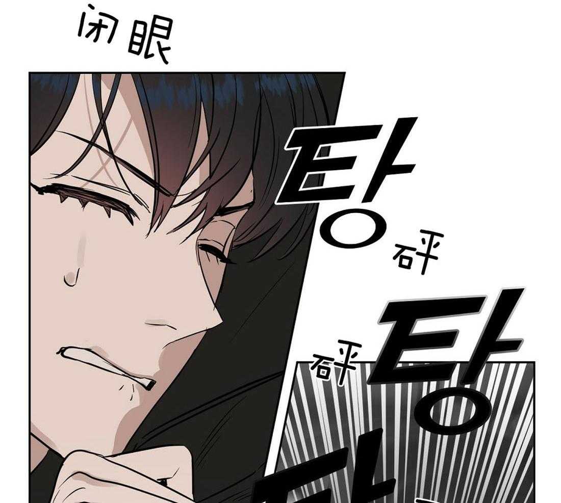 第85话_危机44