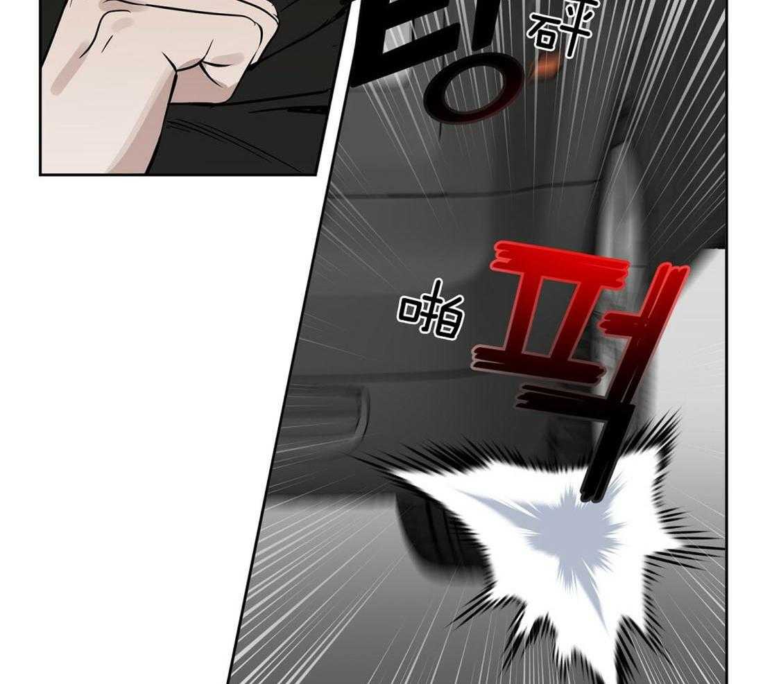 第85话_危机45