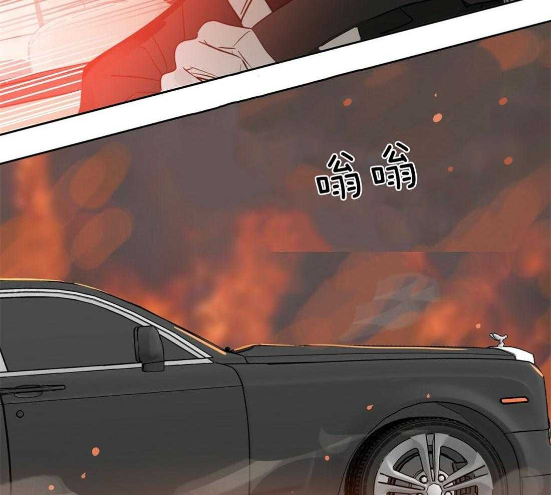 第85话_危机47