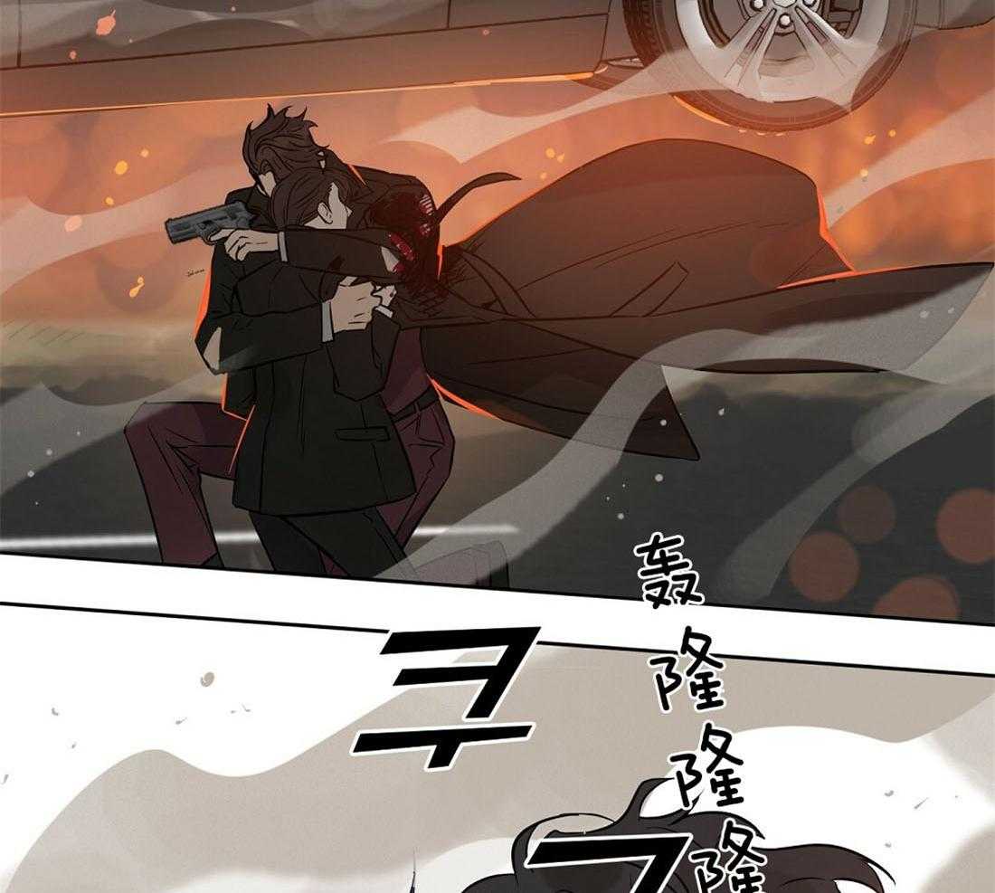 第85话_危机48