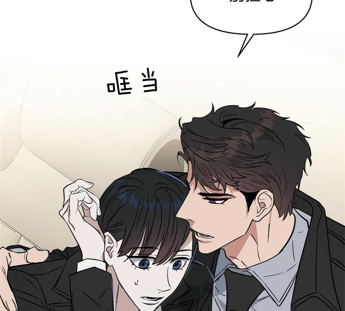 第85话_危机5