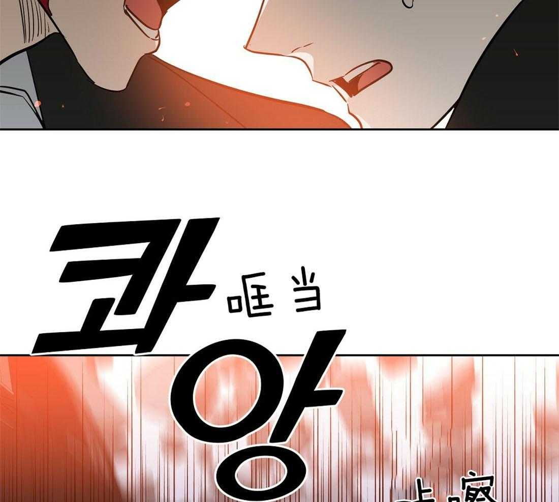 第85话_危机51