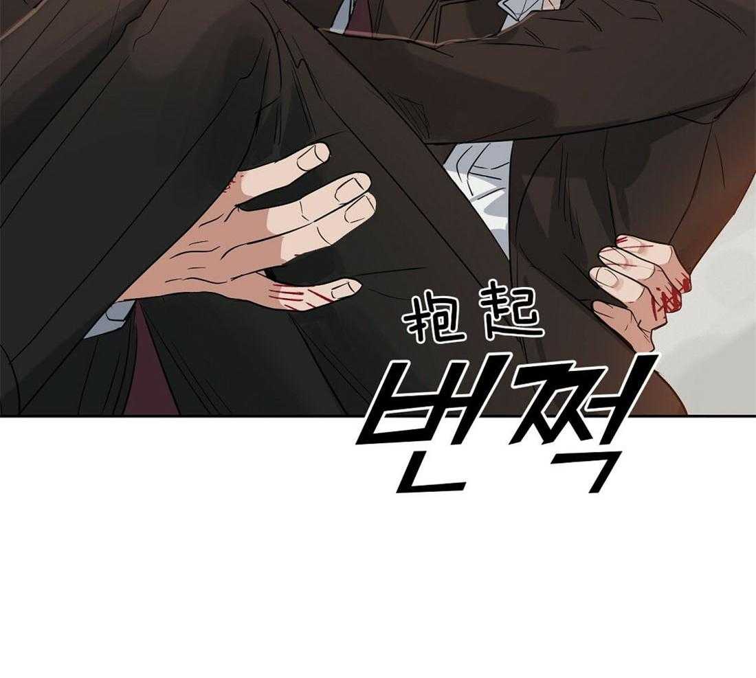 第85话_危机53