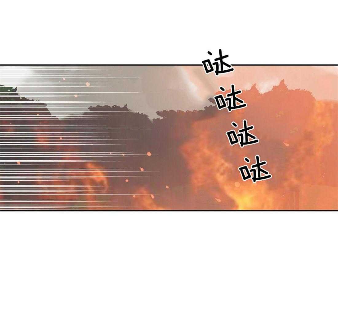 第85话_危机54