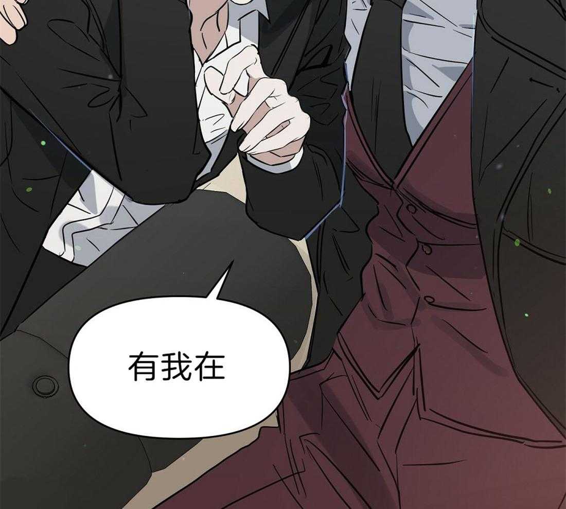 第85话_危机6