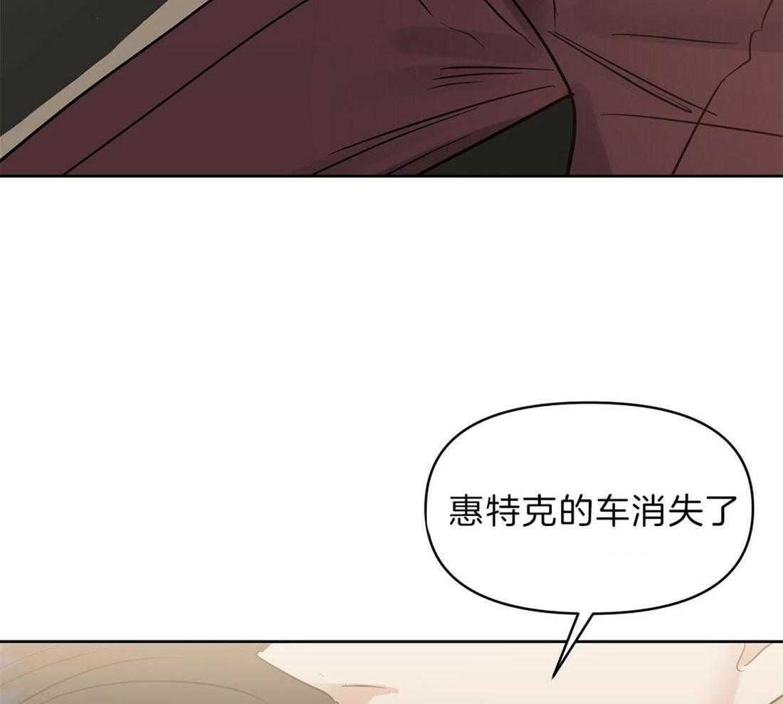 第85话_危机7