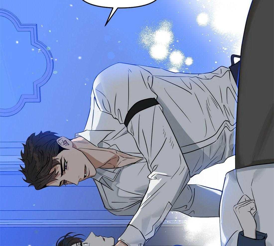 第84话_这有什么关系31