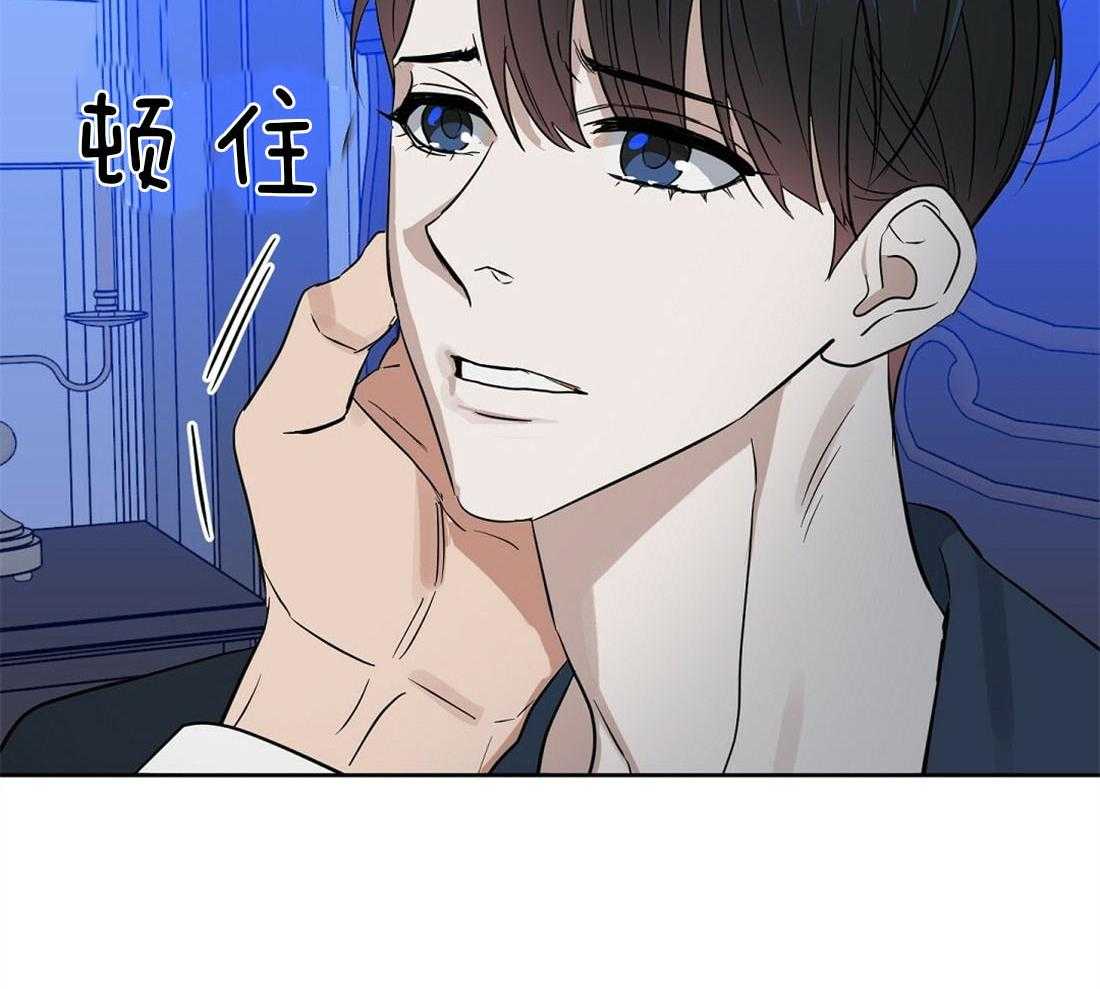 第84话_这有什么关系34