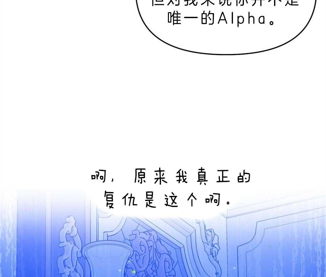 第84话_这有什么关系44