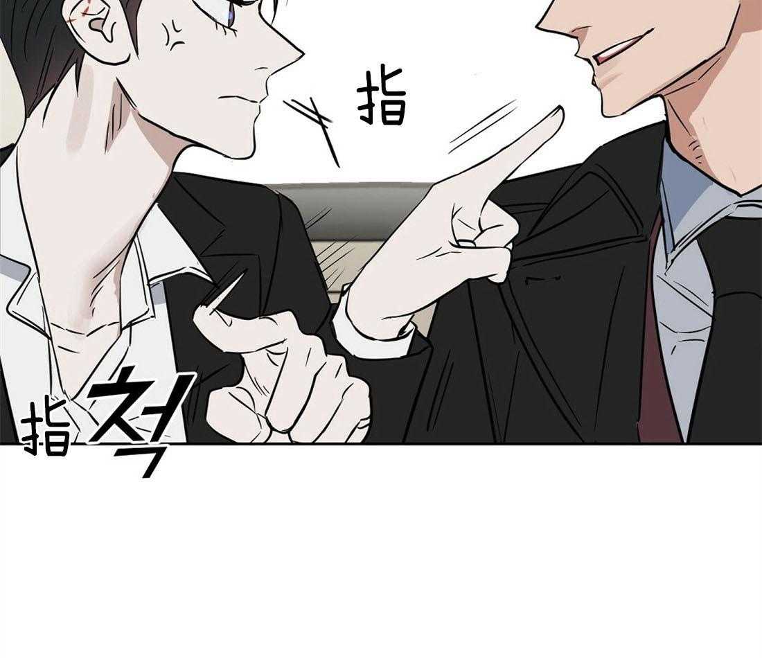 第84话_这有什么关系63