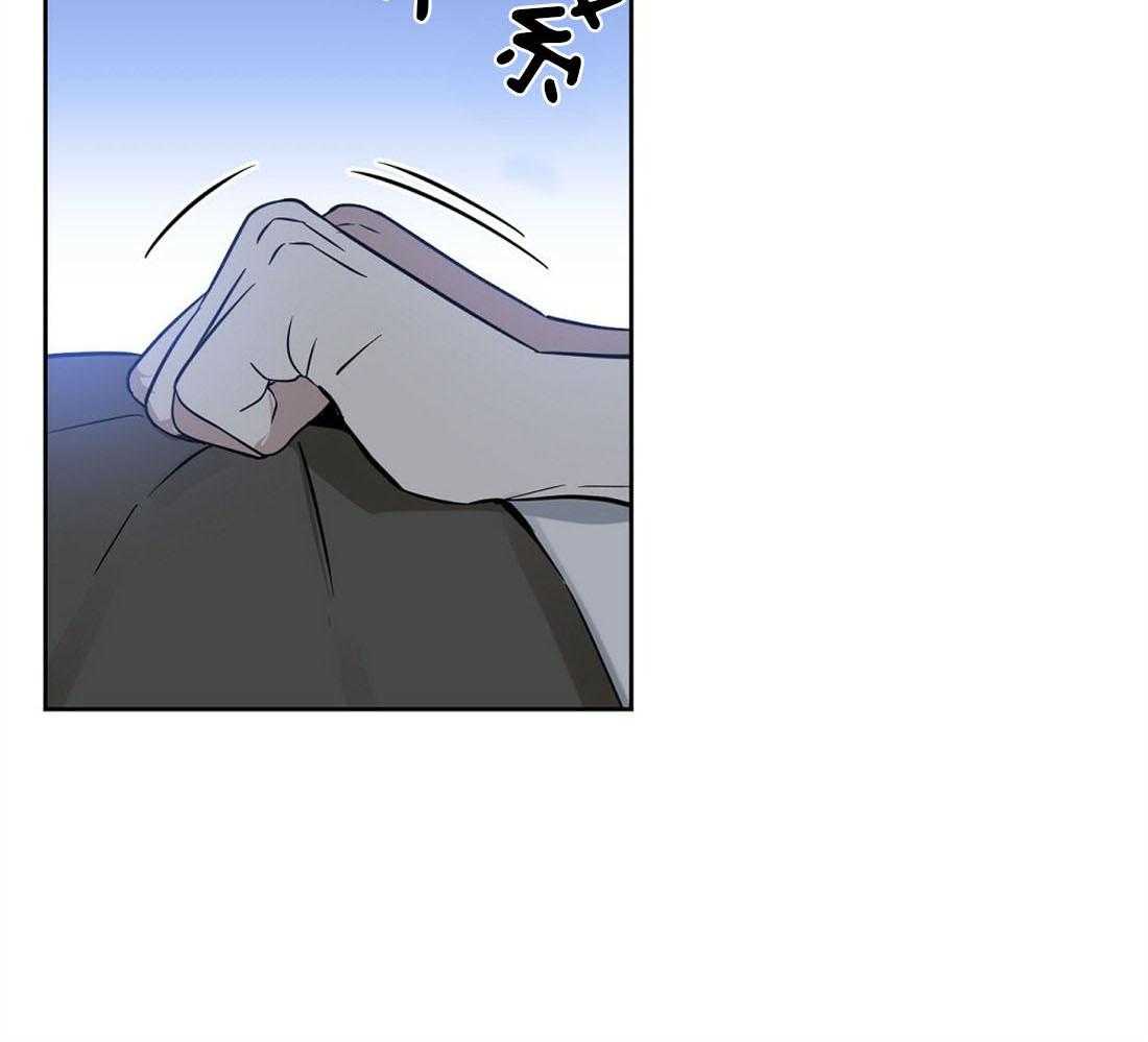 第84话_这有什么关系7