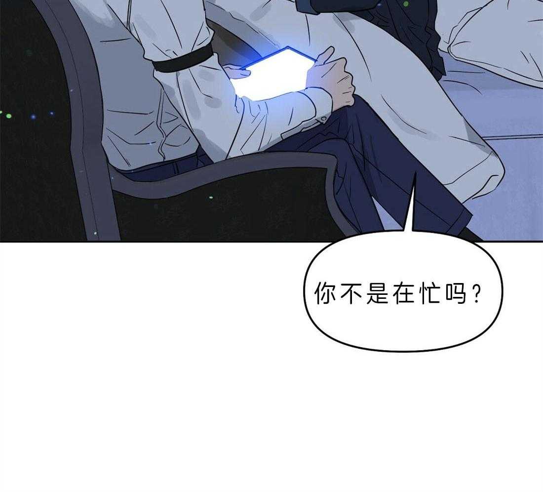 第83话_像是真心一样10
