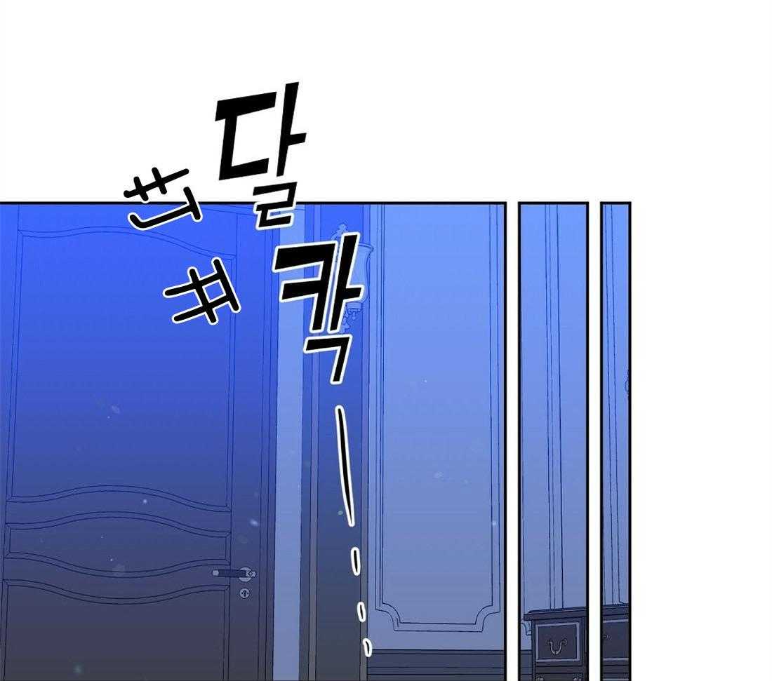 第83话_像是真心一样27