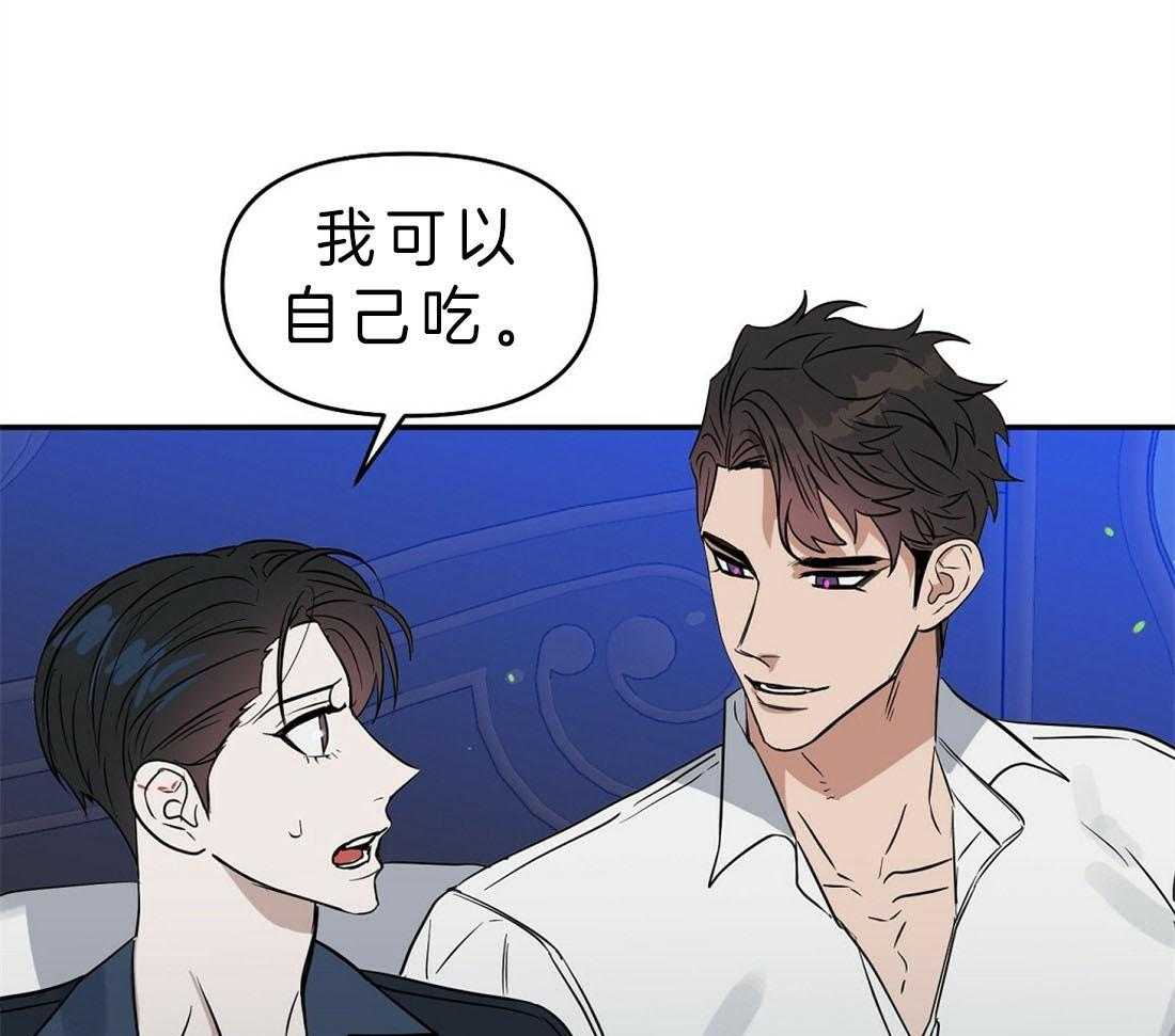 第83话_像是真心一样30