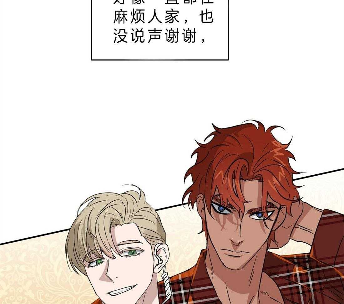 第83话_像是真心一样33