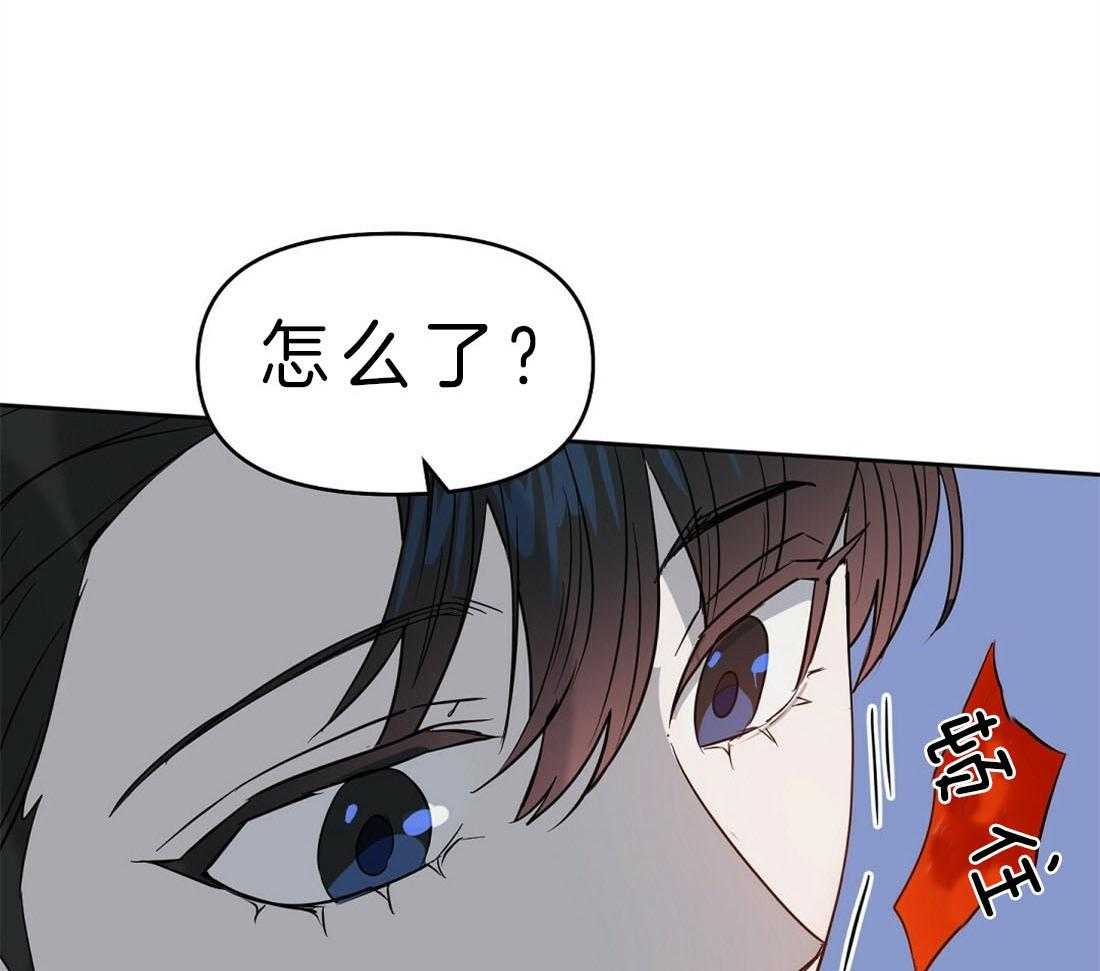 第83话_像是真心一样35