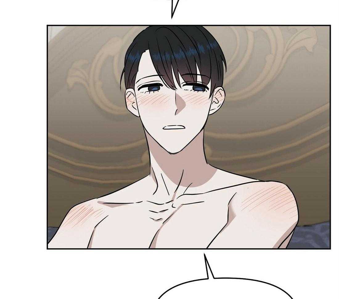 第82话_解除误会11