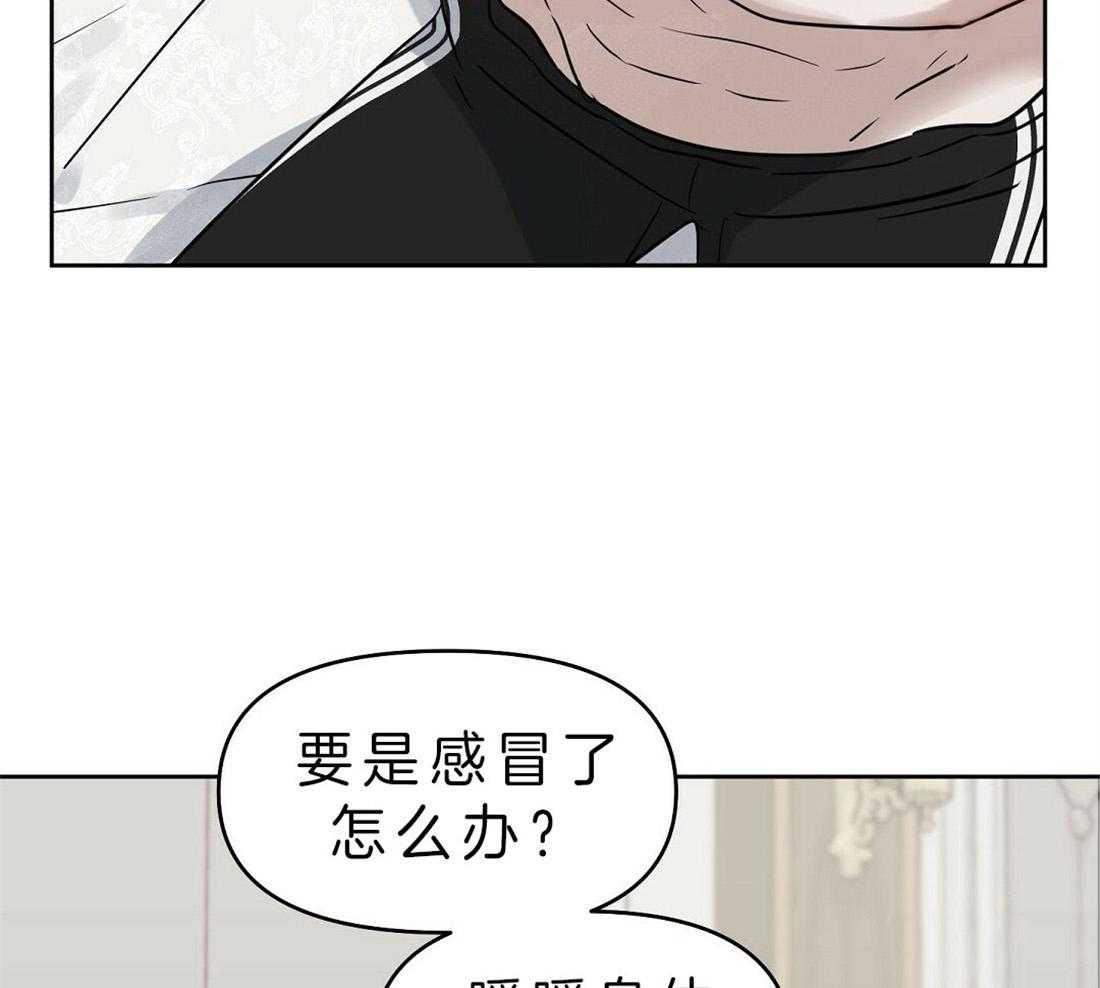 第82话_解除误会37