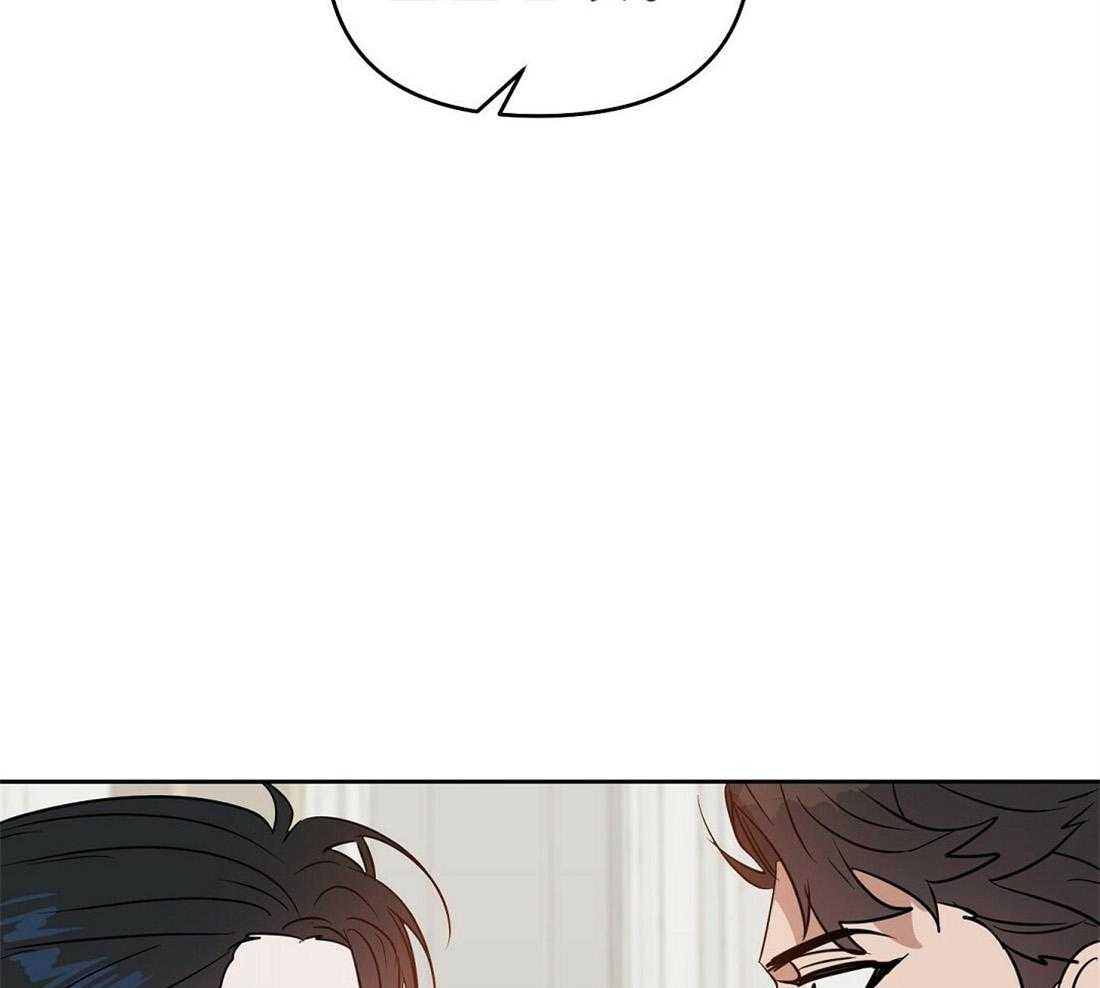第82话_解除误会41