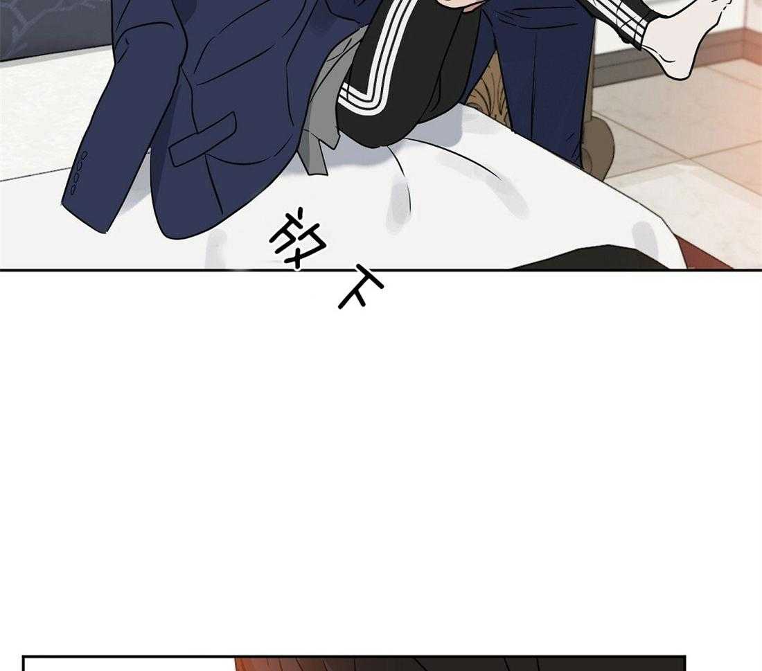第82话_解除误会5