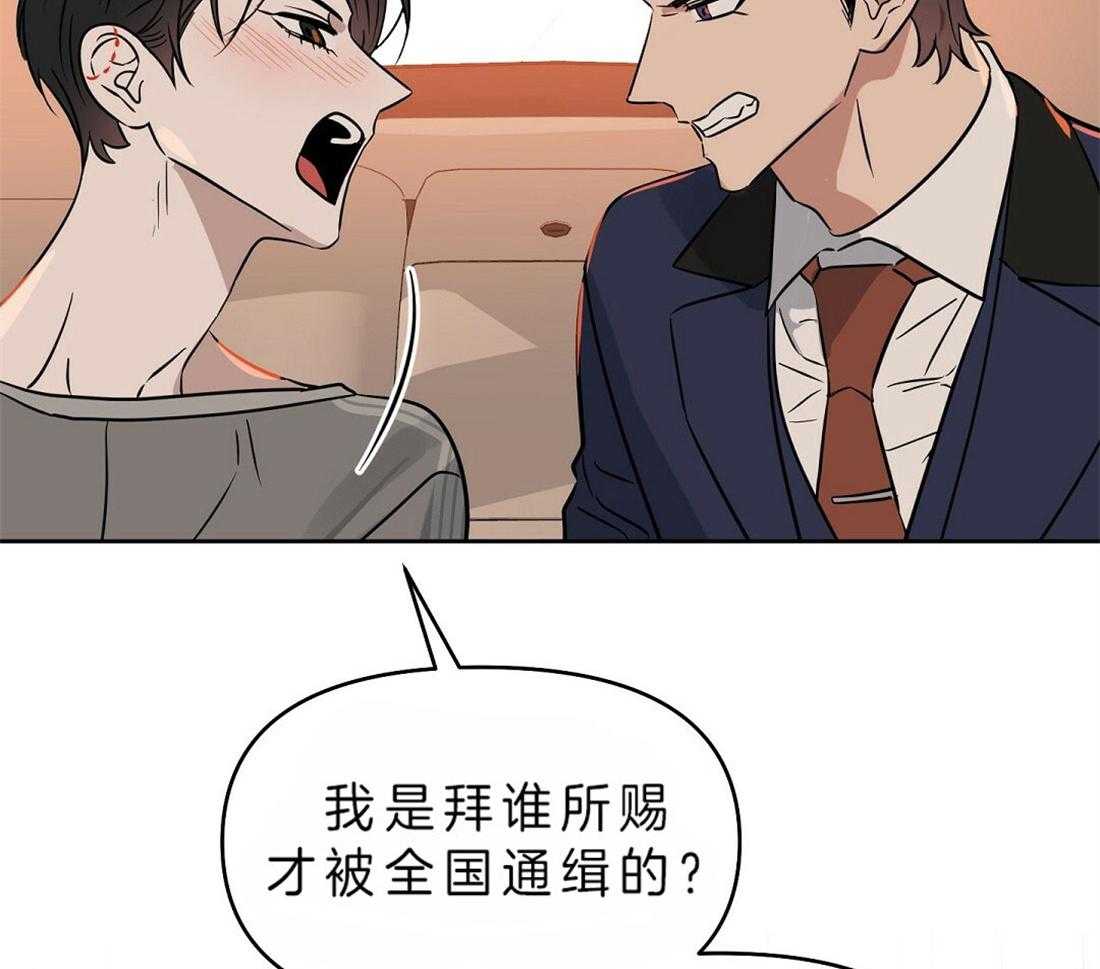 第81话_解释13