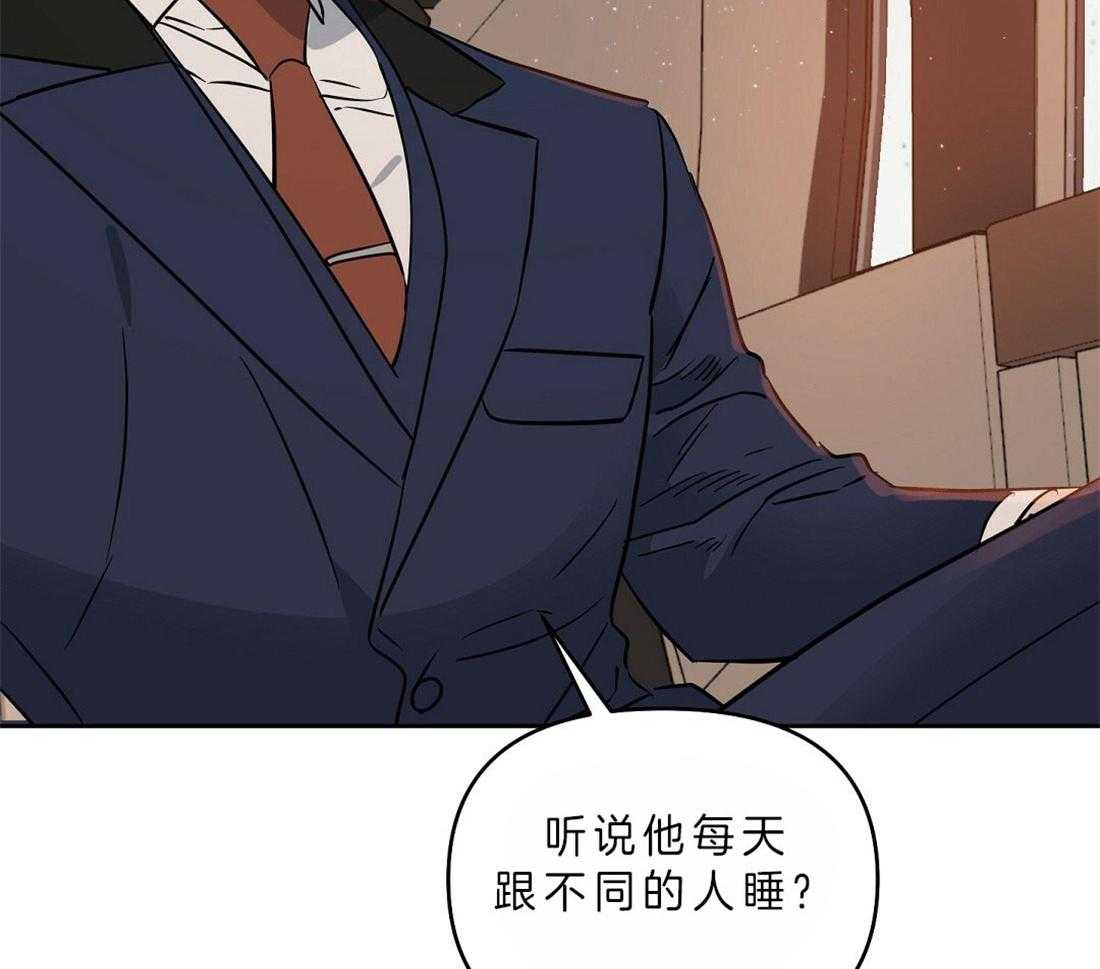 第81话_解释17