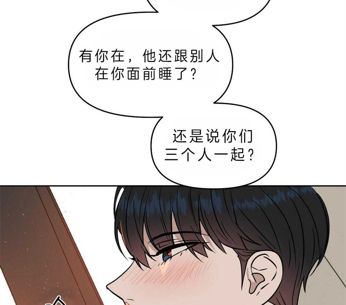 第81话_解释18
