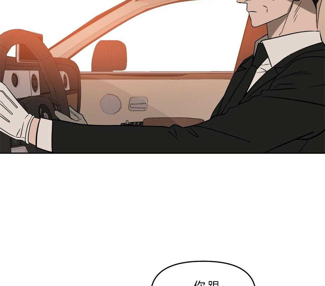 第81话_解释2
