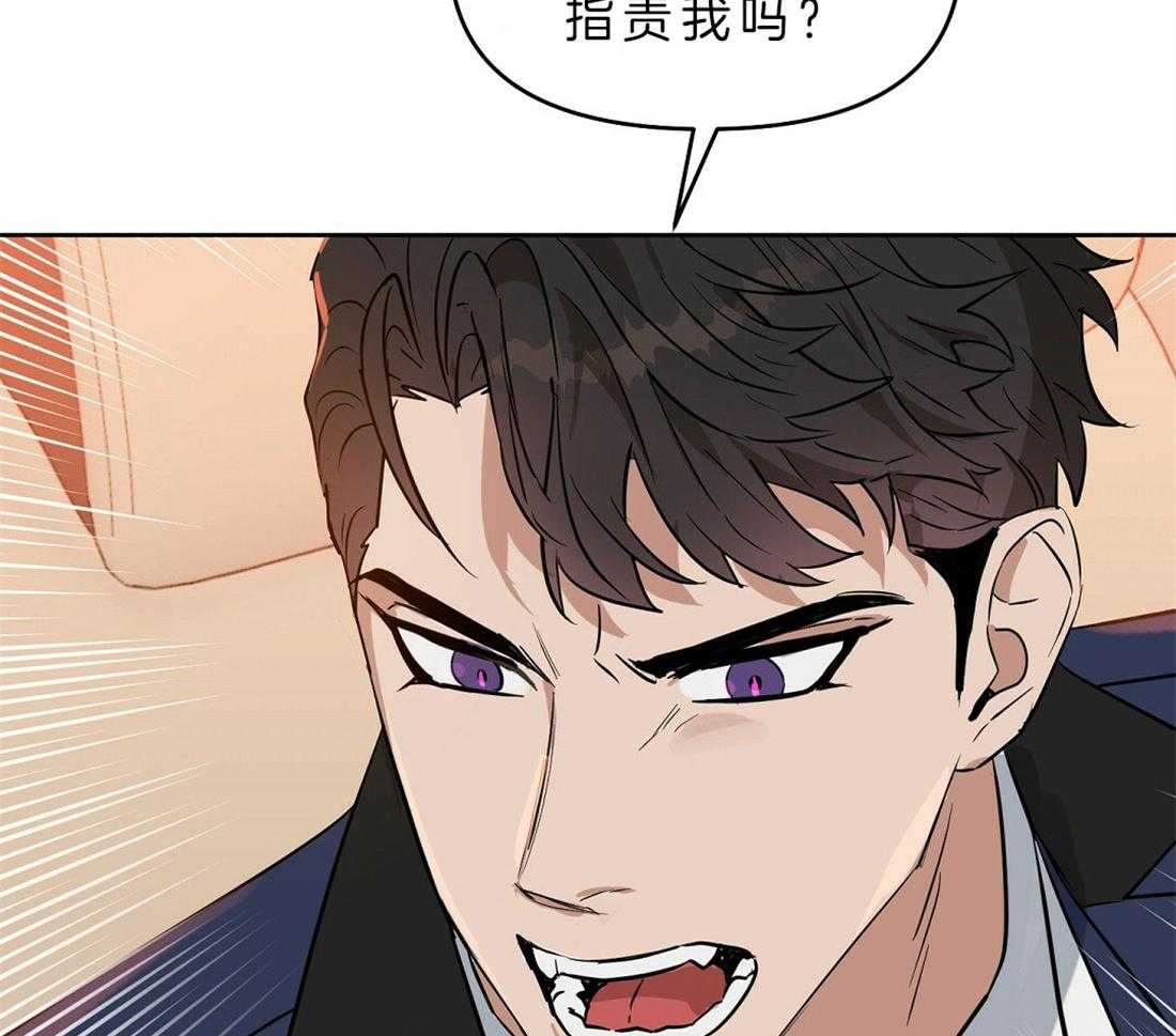 第81话_解释22