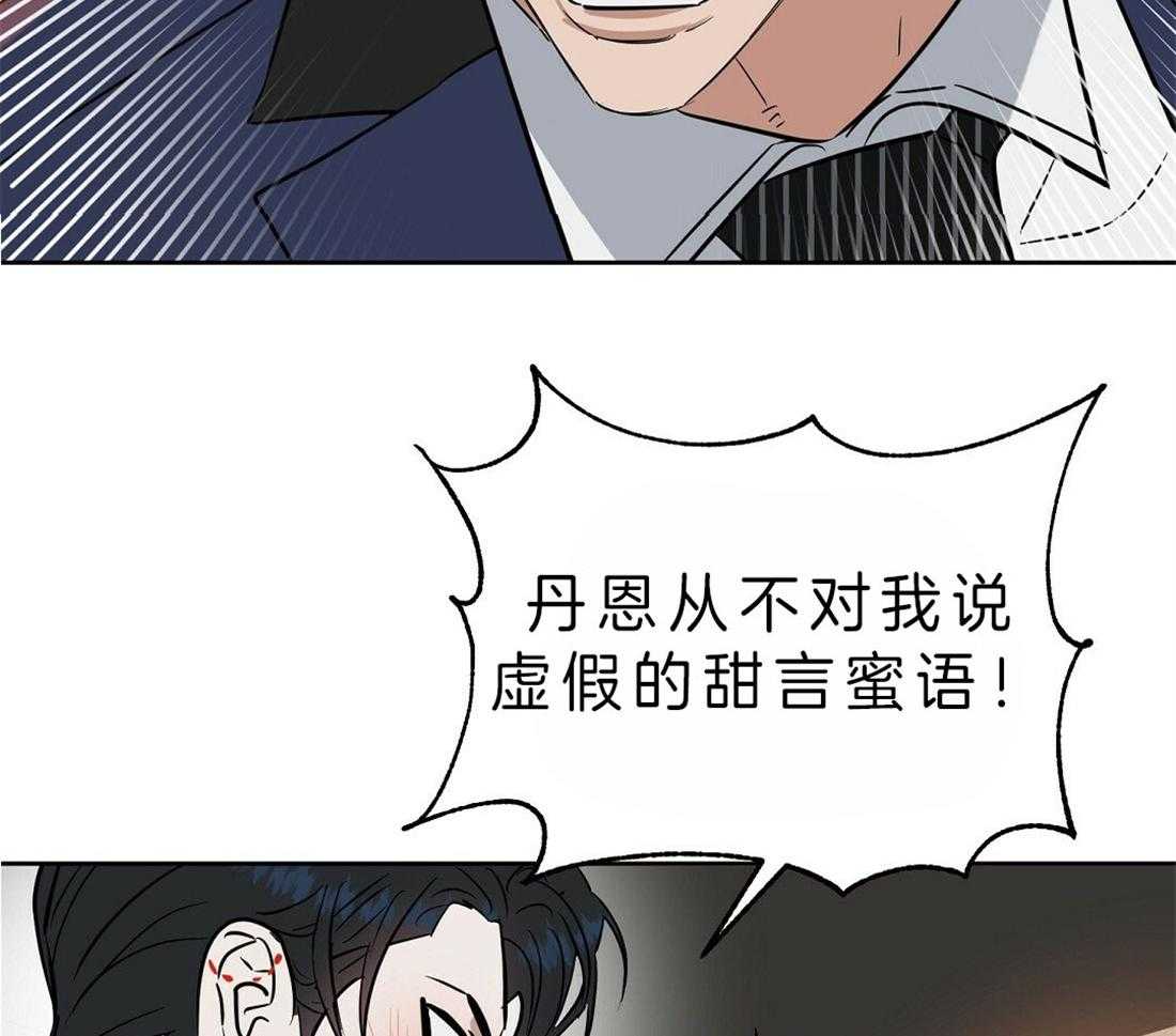 第81话_解释23