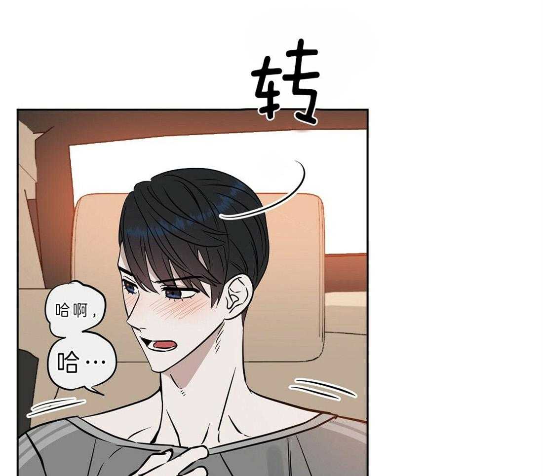 第81话_解释29