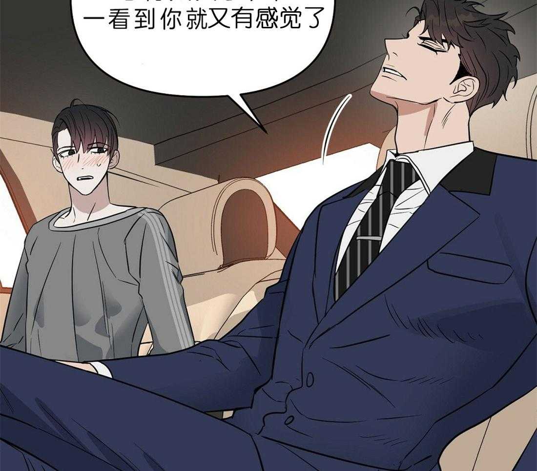 第81话_解释39