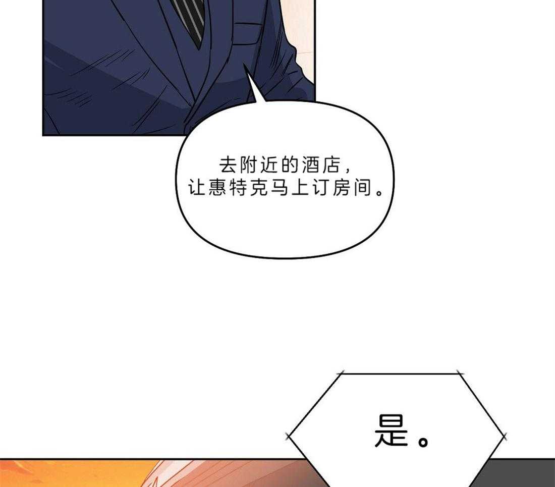 第81话_解释47