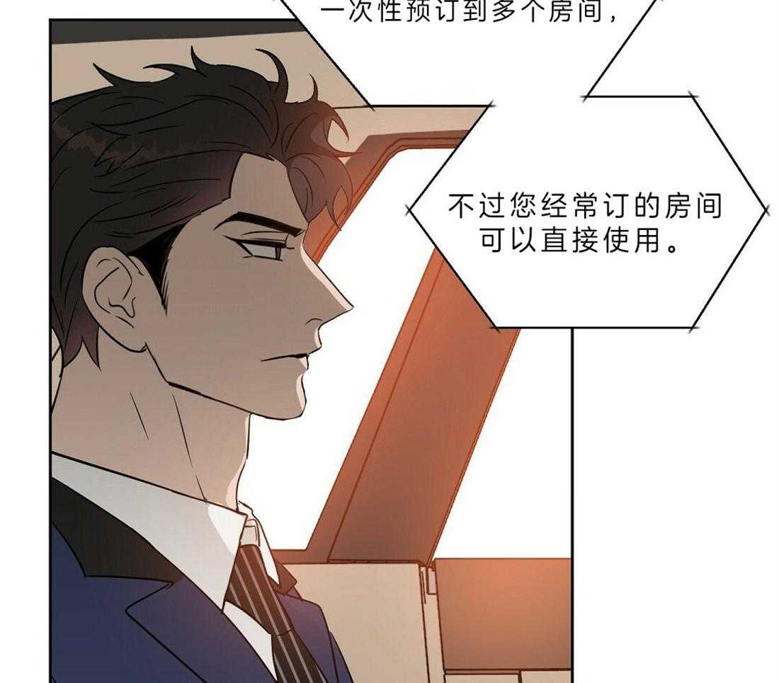 第81话_解释50
