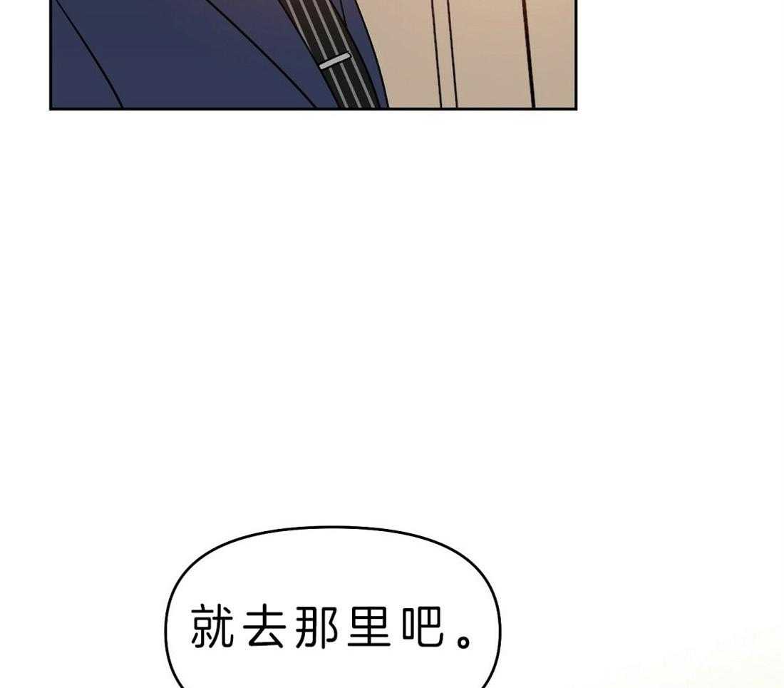 第81话_解释51