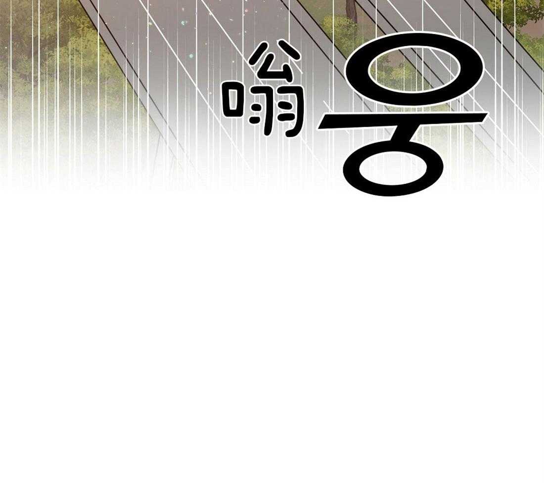 第81话_解释54