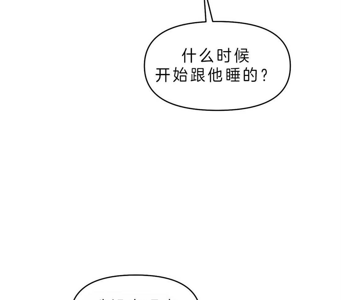 第81话_解释7